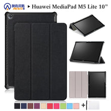 Load image into Gallery viewer, Walkers Case for New Huawei M5 Lite10 Inch Tablet for MediaPad M5 Lite 10.1 BAH2-L09/W19 DL-AL09 Smart Cover Case Black+gift